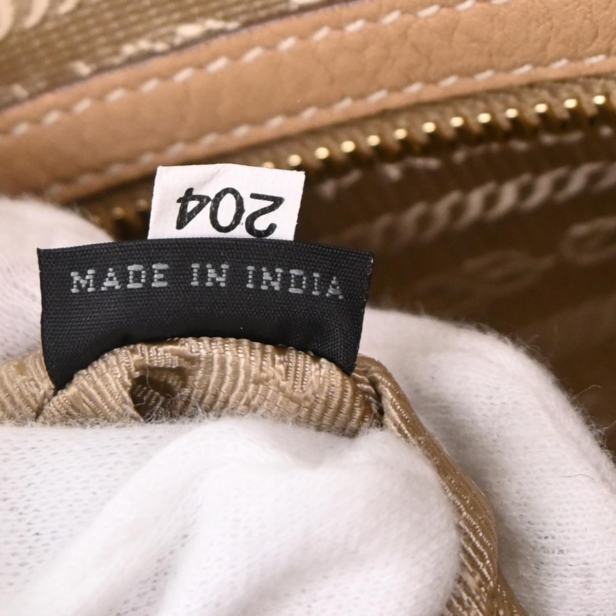 Prada Beige Leather 2way Handbag