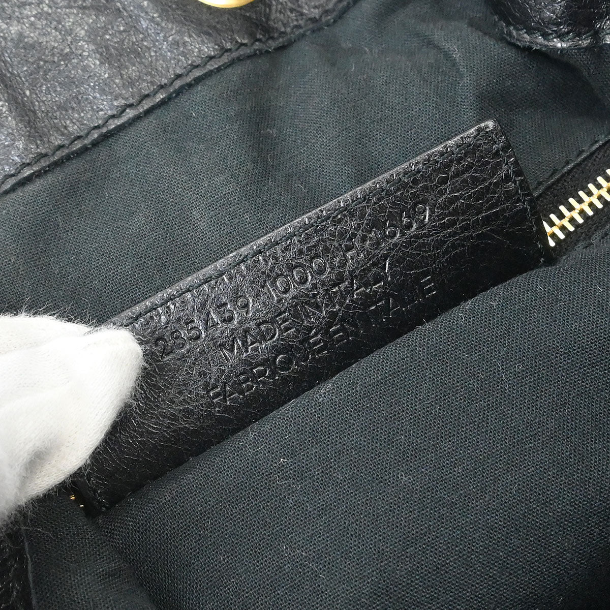 Balenciaga Black Giant Pompon Handbag