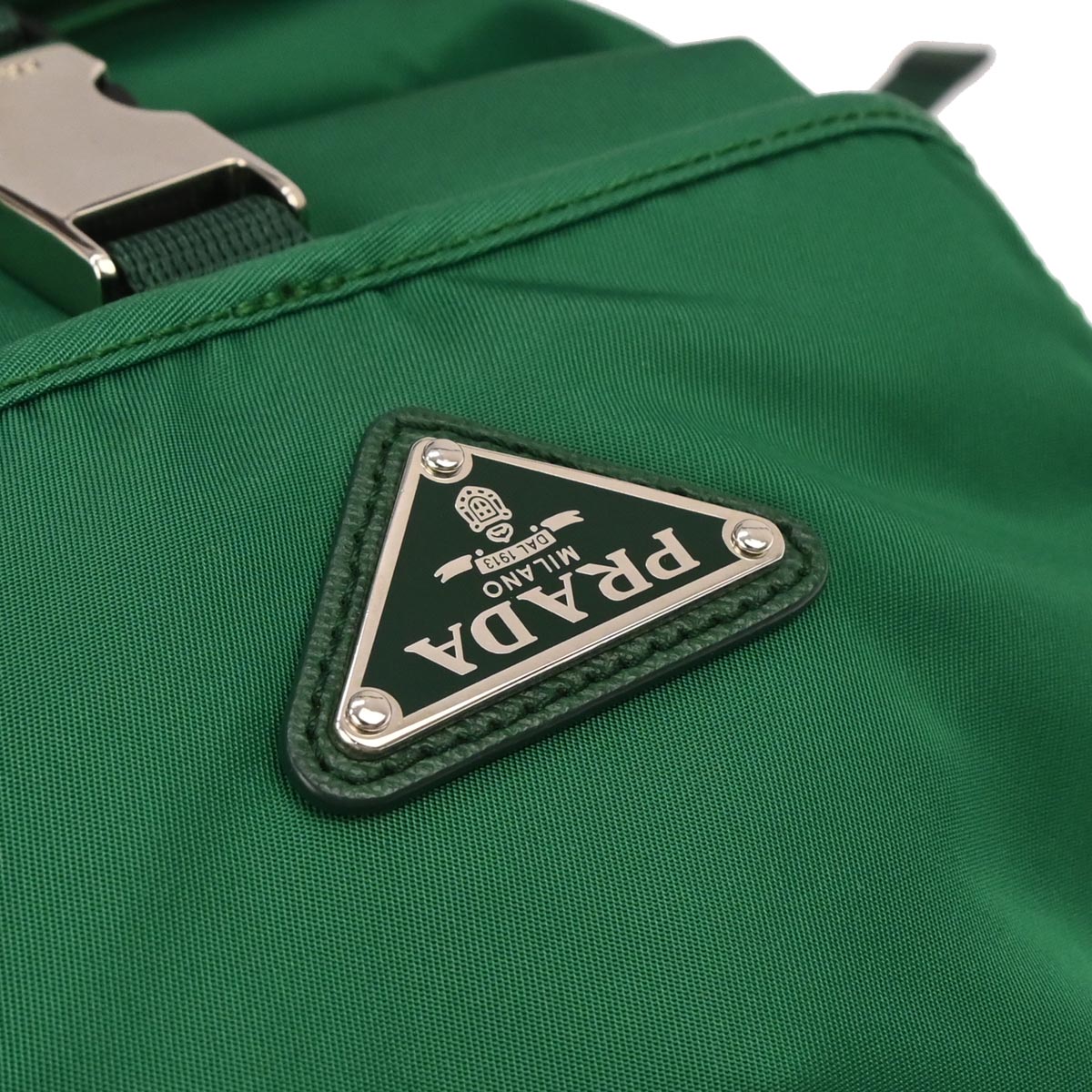 Prada Green Nylon Backpack