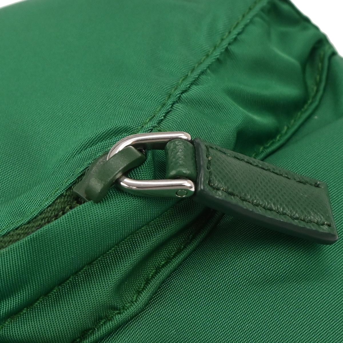 Prada Green Nylon Backpack