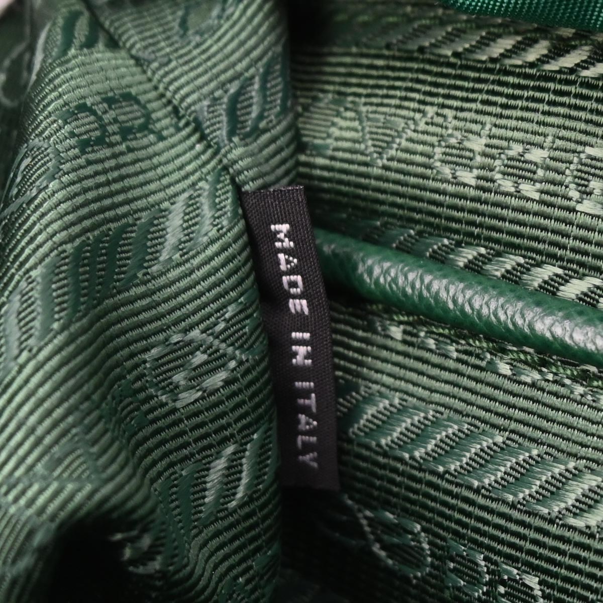 Prada Green Nylon Backpack
