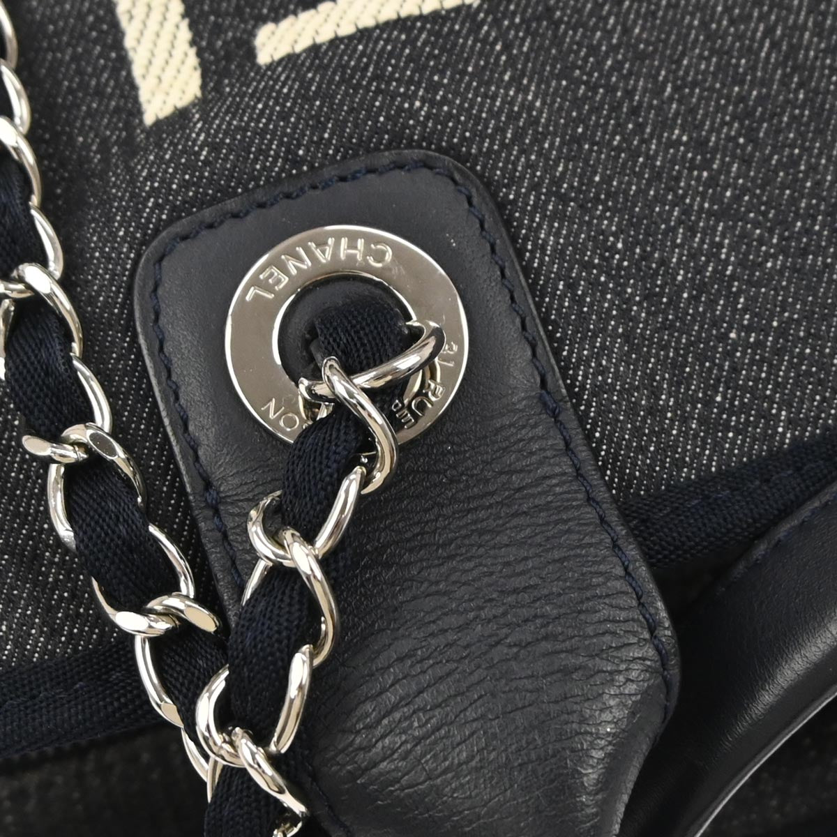 Chanel Navy Canvas Deauville Bowling Bag