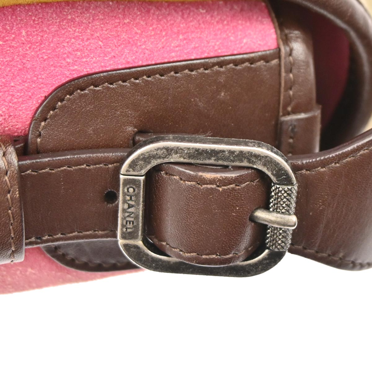 Chanel Multicolor Suede Flower Power Messenger Bag