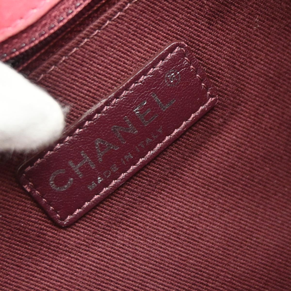 Chanel Multicolor Suede Flower Power Messenger Bag