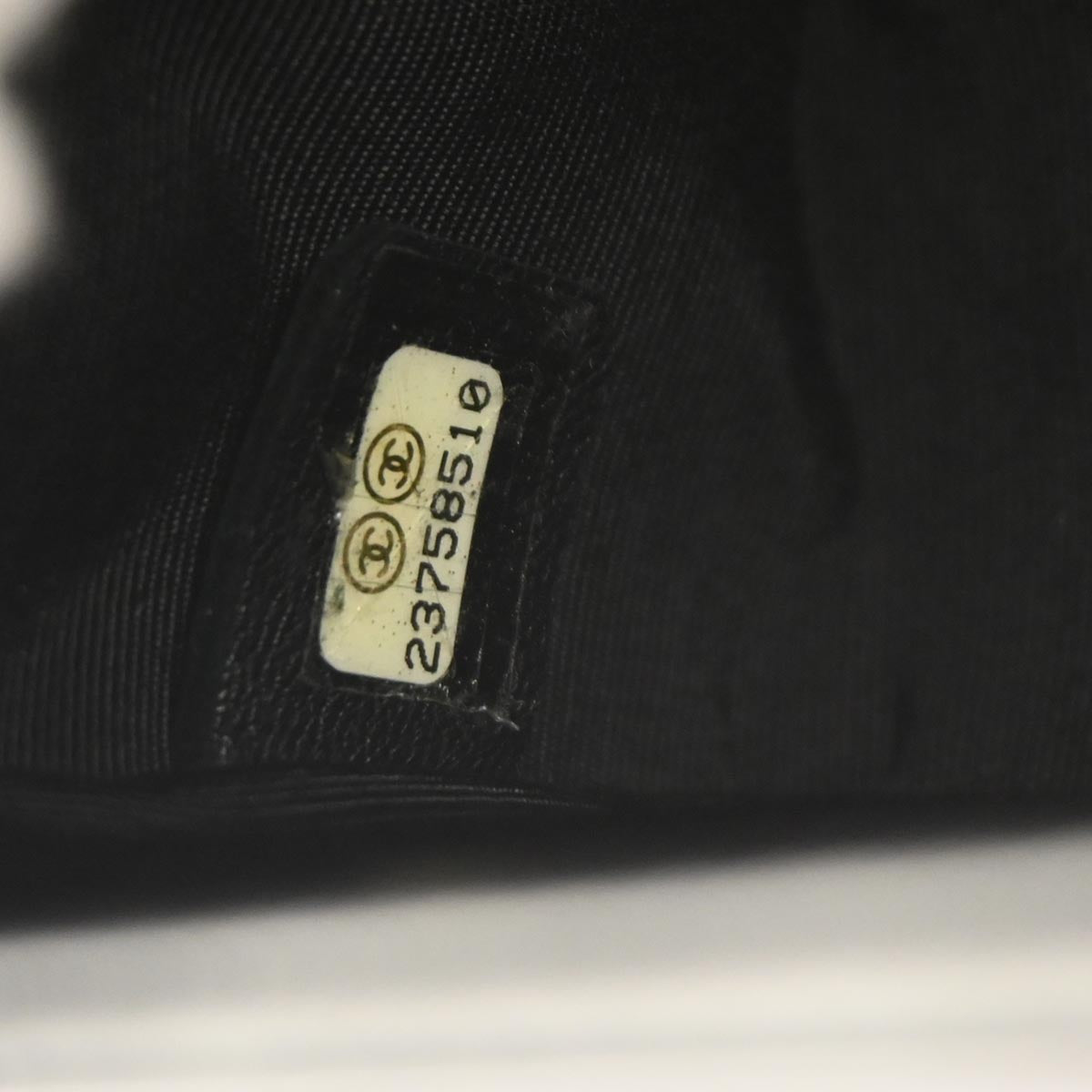 Boy Chanel Black Lambskin Small Chain Shoulder Bag