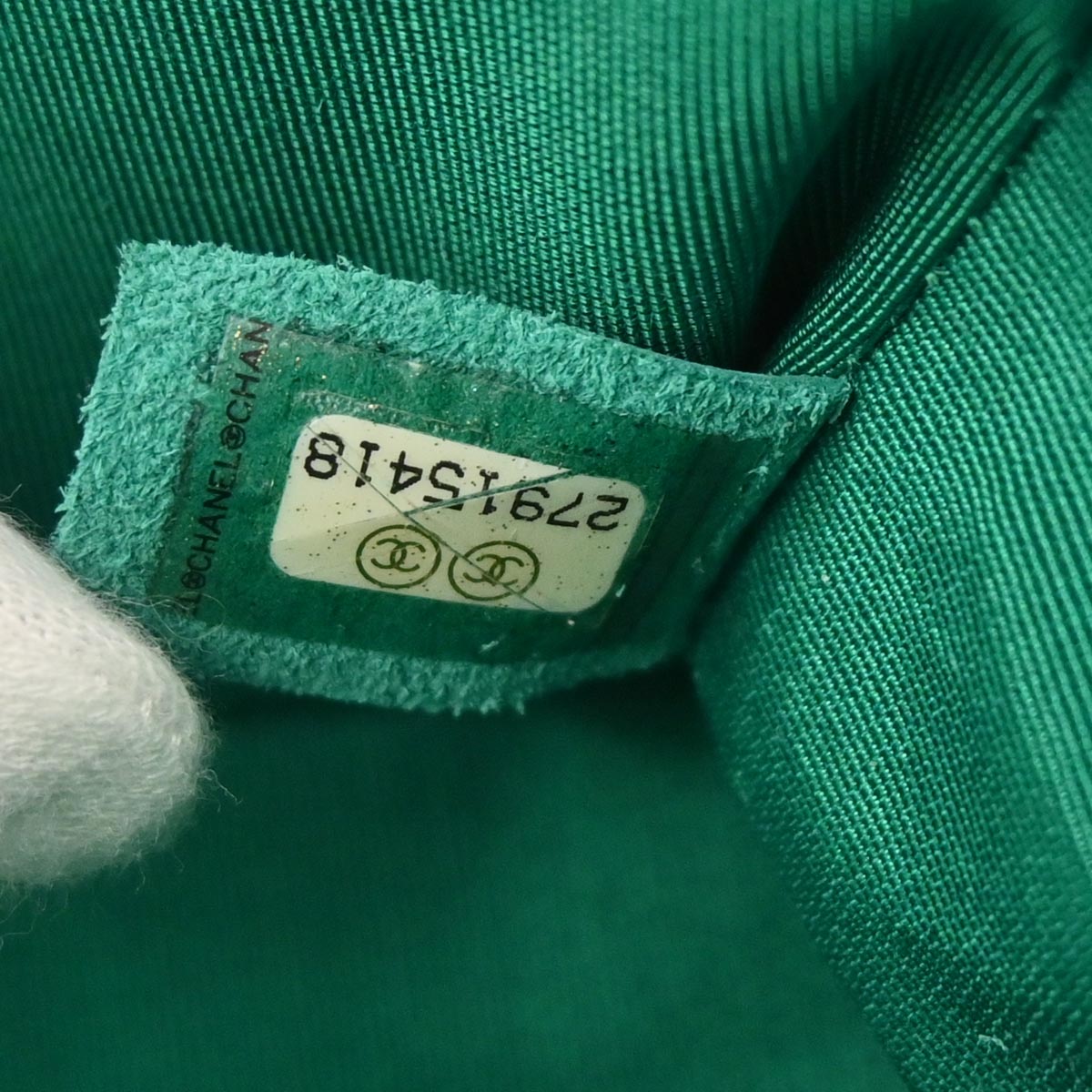 Boy Chanel Green Lambskin Small Chain Shoulder Bag