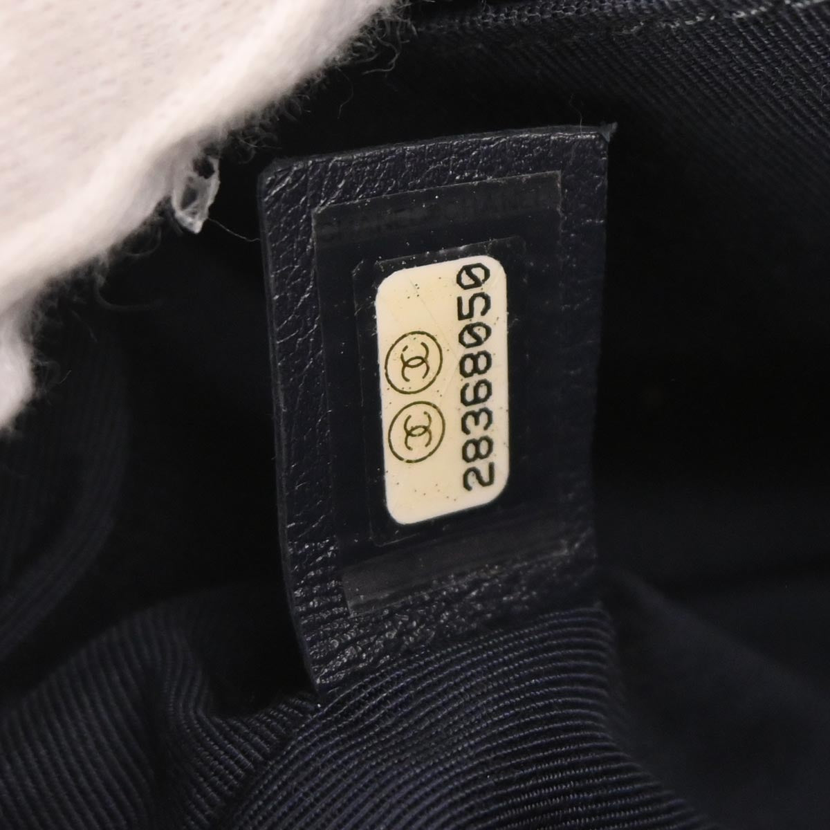 Boy Chanel Navy Lambskin Small Chain Shoulder Bag