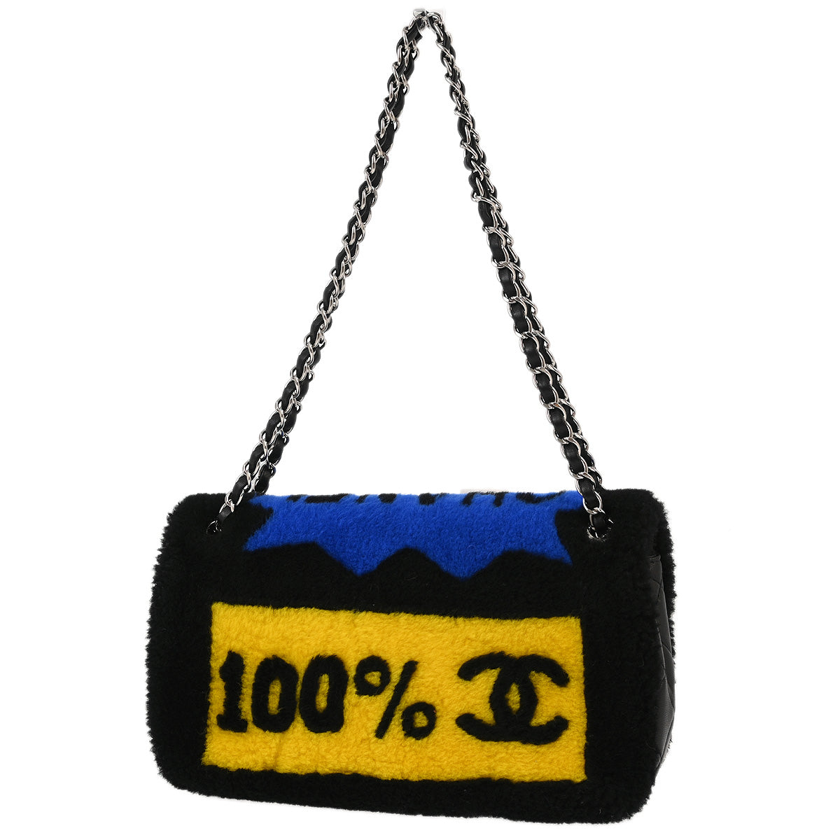 Chanel 2014-2015 Black Mouton Lambskin No.5 Full Flap Shoulder Bag