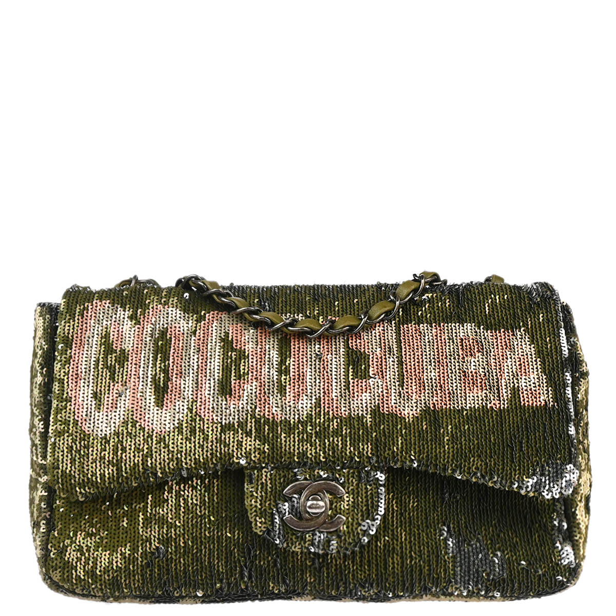 Chanel 2017 Green Sequins Paris-Cuba Single Flap Shoulder Bag