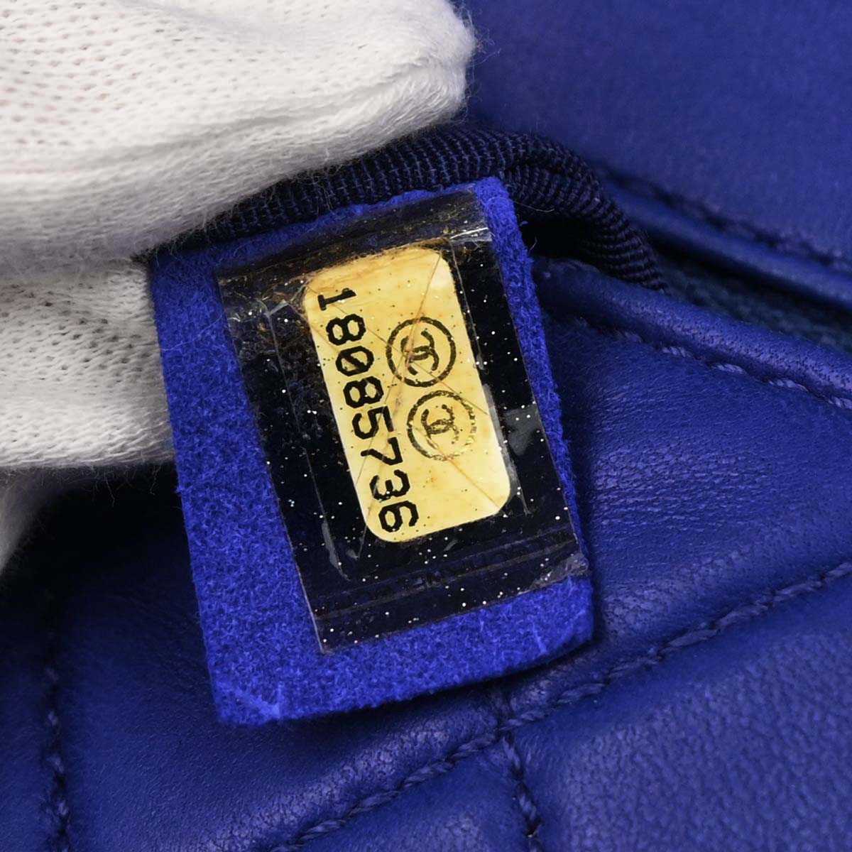 Chanel Blue Lambskin Hula Hoop Small Handbag