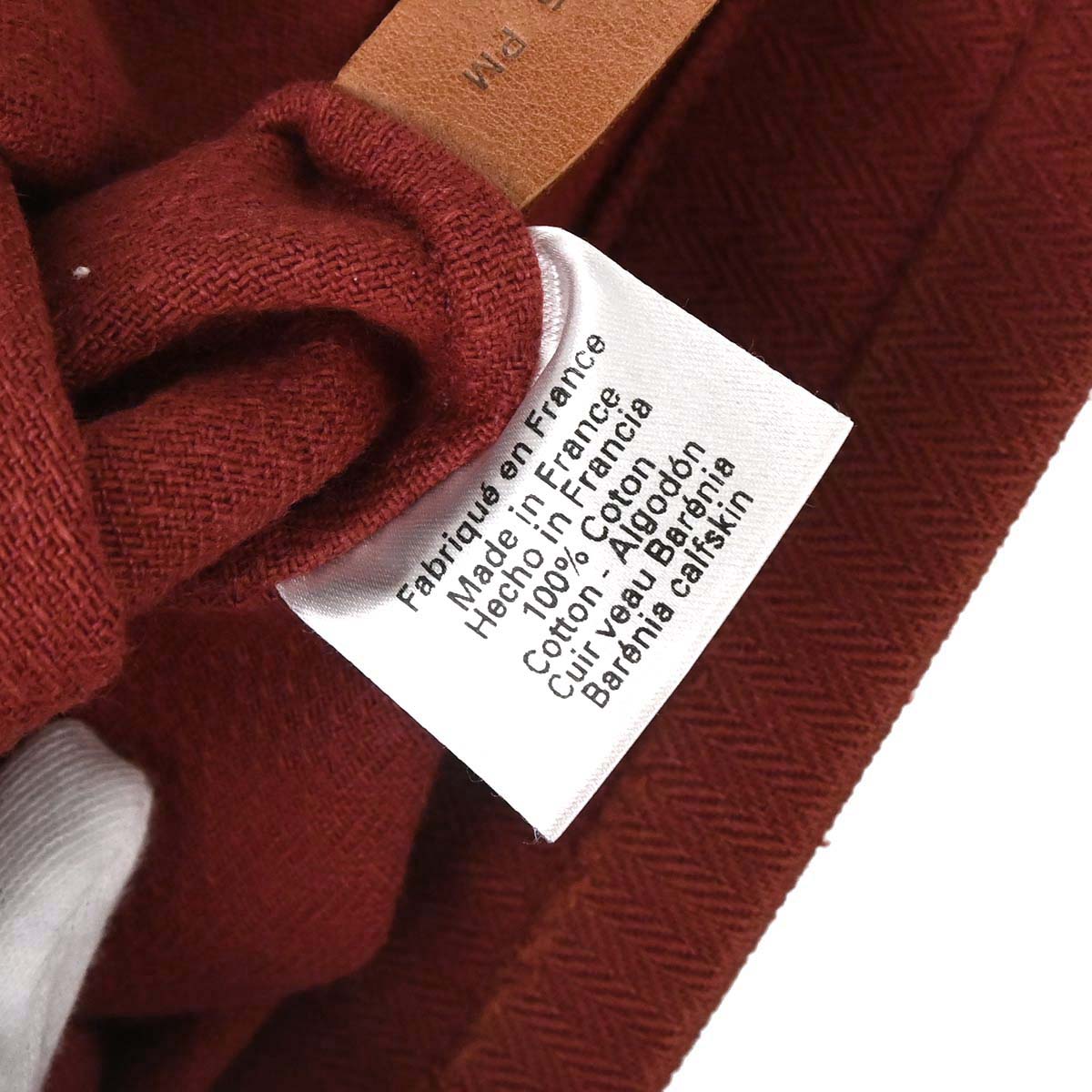 Hermes Rouge H Toile Chevrons Barenia Aline MM Shoulder Bag