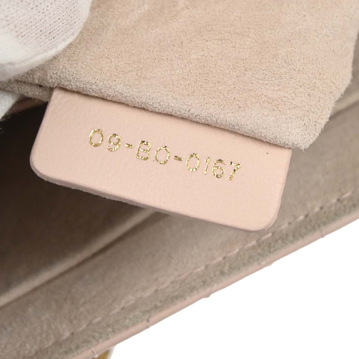 Christian Dior Light Pink Cannage Shoulder Bag